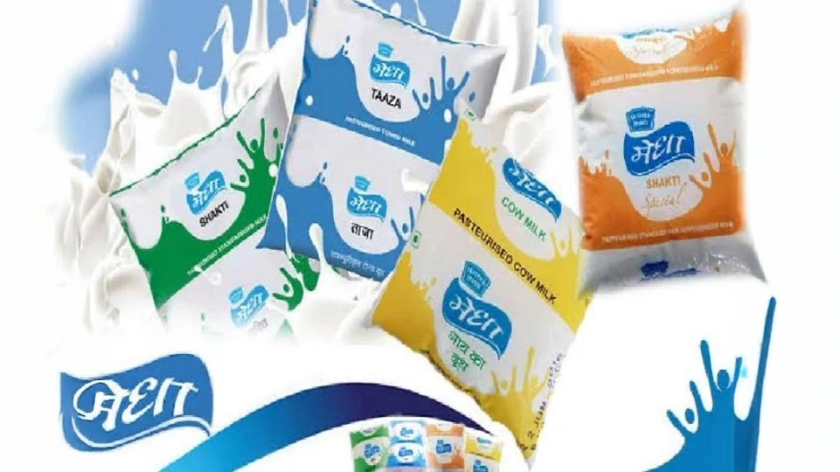 Paiket Voola Dudh