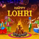 Lohri Festival 2025